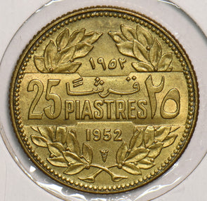 Lebanon 1952 25 Piastres P240032 combine shipping2