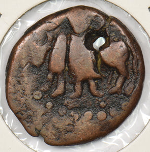 Princely States India 1700 's cash Kushans vasudewa 180 AD P290424 combine shipp2