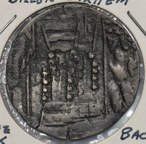 Afghanistan 475-576AD Hephthalites Napki Malik Kippin Billon Dirhem P490405 comb1