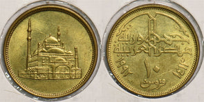 Egypt 1992 1413 AH 10 Piastres P190144 combine shipping0