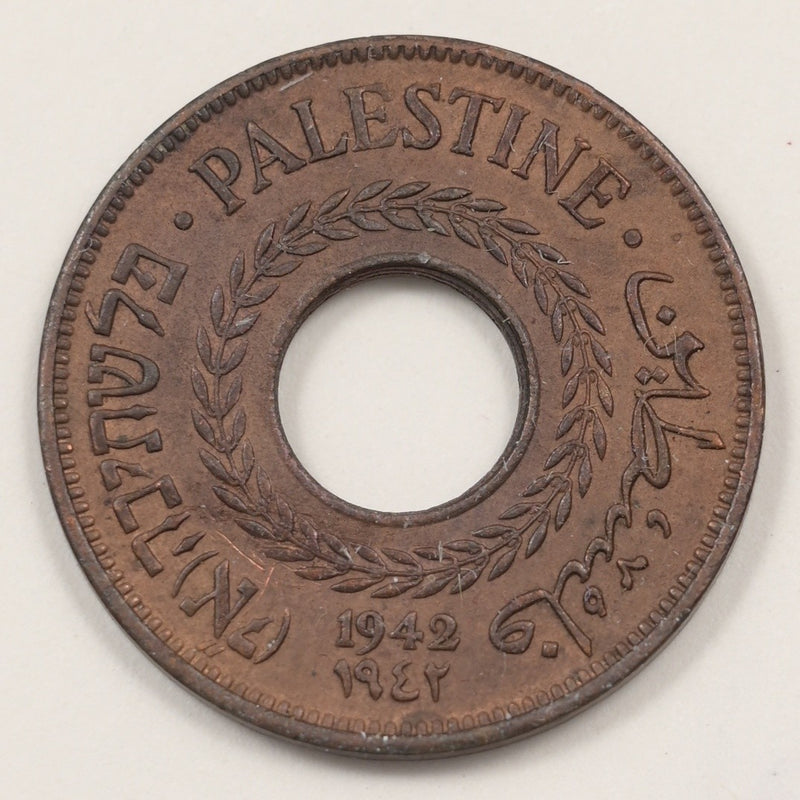 Palestine 1942 Brtish Mandate 5 Mils P903973 AU0
