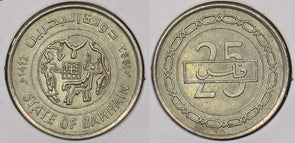 Bahrain 1992 25 Fils P190351 combine shipping0