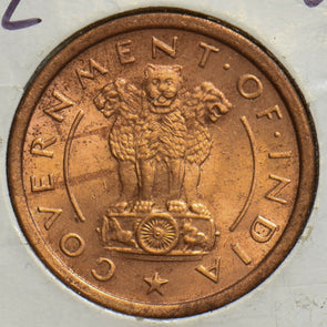 Republic India 1952 Pice Lion animal Horse UNC P290035 combine shipping1