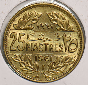 Lebanon 1961 25 Piastres P290260 combine shipping2