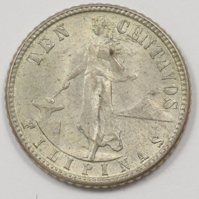 Philippines 1944-D Commonwealth 10 Centavos Silver P9040980