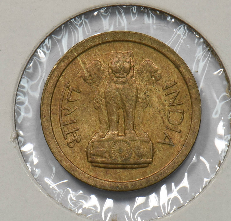 Republic India 1964 Paisa The Ashoka Lion P150898 combine shipping0