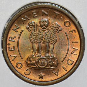 India Republic 1952 Pice Horse animal P290150 combine shipping1