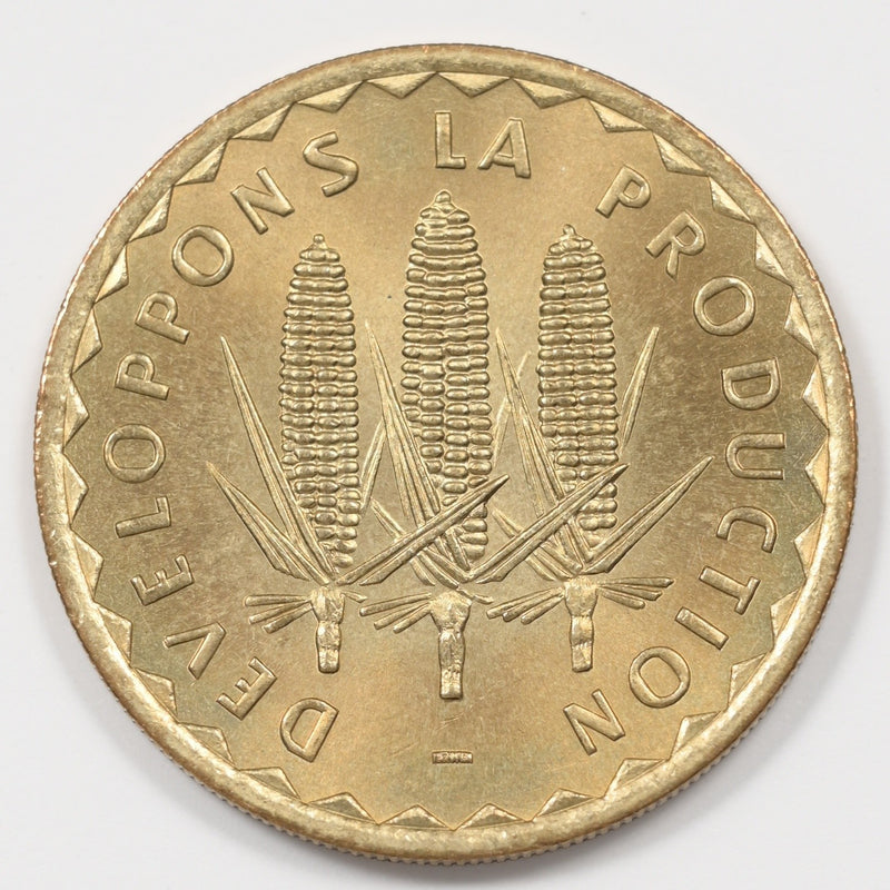 Mali 1975 FAO Issue 100 Francs P9O46860