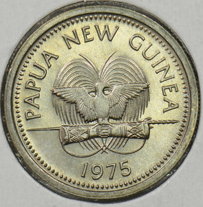Papua New Guinea 1975 5 Toea Turtle animal P900374 combine shipping1