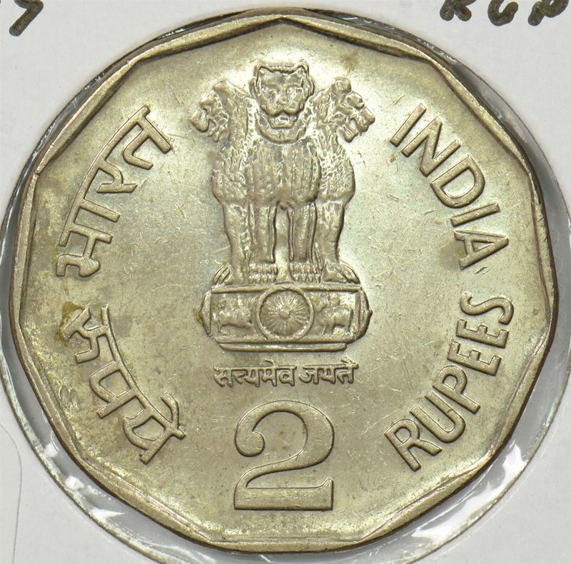 India Republic 1997 2 Rupees Lion animal P150178 combine shipping0