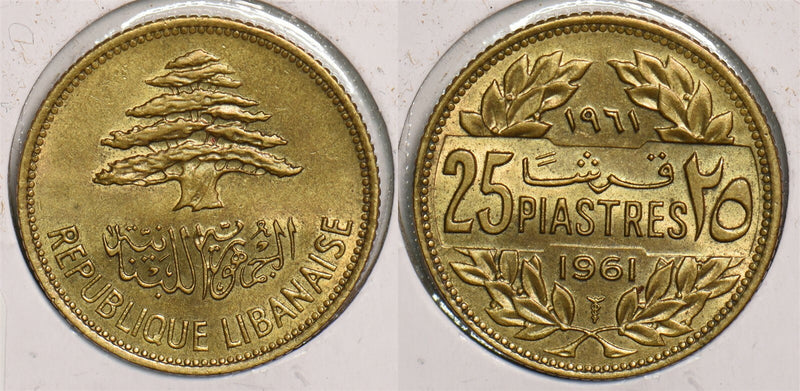 Lebanon 1961 25 Piastres P290260 combine shipping0