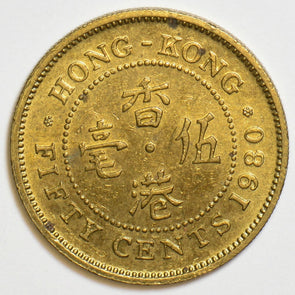 Hong Kong 1980 50 Cents P900050 combine shipping1