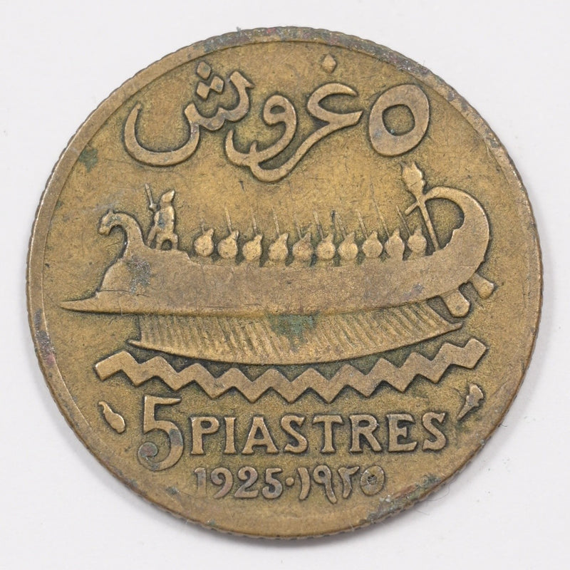 Lebanon 1925 Republic 5 Piastres P1914690