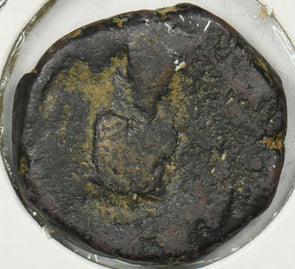 India Independent Kingdoms 200 Drachm Vasudeva I Kushana P190354 combine shippin0