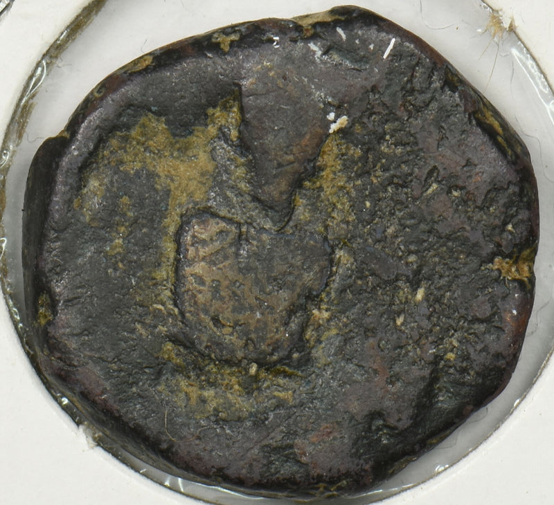 India Independent Kingdoms 200 Drachm Vasudeva I Kushana P190354 combine shippin0