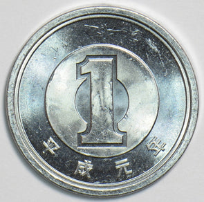 Japan 1989 Yen P900020 combine shipping1