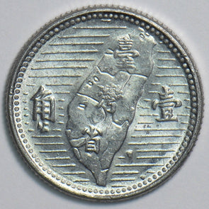 China 1955 Chiao Taiwan P290047 combine shipping1