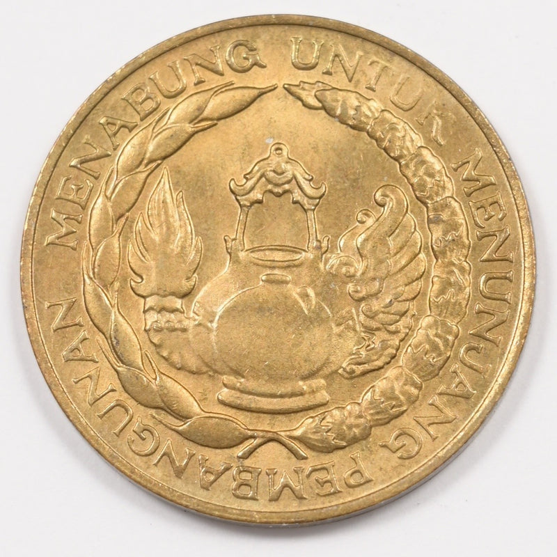 Indonesia 1974 FAO- National Saving Program 10 Rupiah P1517250