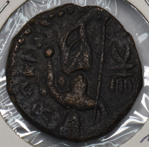 Kushan Empire 158-195AD Tetradrachm Huvishka Late series Mint Taxila P490408 com0