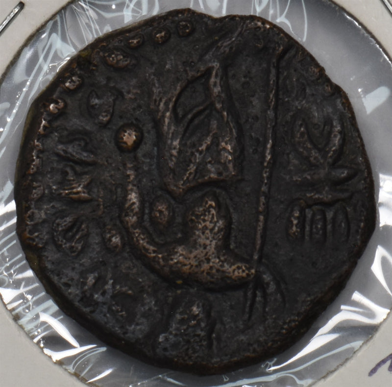 Kushan Empire 158-195AD Tetradrachm Huvishka Late series Mint Taxila P490408 com0