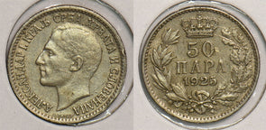 Yugoslavia 1925 50 Para animal P150056 combine shipping0