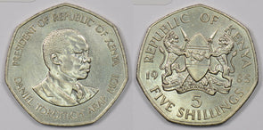 Kenya 1985 5 Shillings P190274 combine shipping0