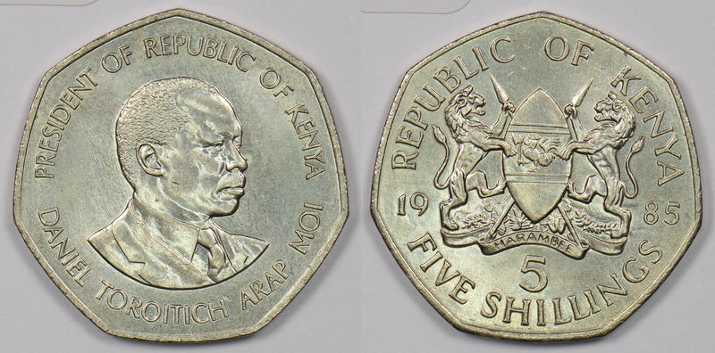 Kenya 1985 5 Shillings P190274 combine shipping0