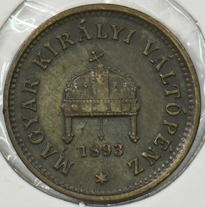 Hungary 1893 KB Filler P900443 combine shipping0