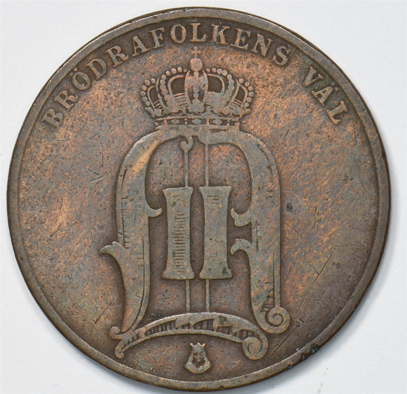 Sweden 1882 5 Ore King Oscar II P903439 combine shipping0