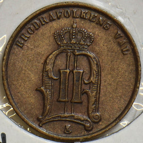 Sweden 1874 Ore UNC P490069 combine shipping0