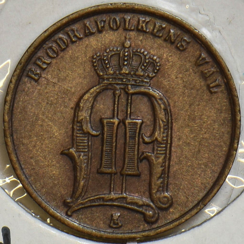 Sweden 1874 Ore UNC P490069 combine shipping0