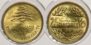 Lebanon 1961 25 Piastres P290262 combine shipping0