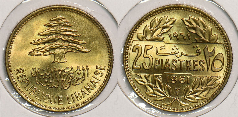 Lebanon 1961 25 Piastres P290262 combine shipping0
