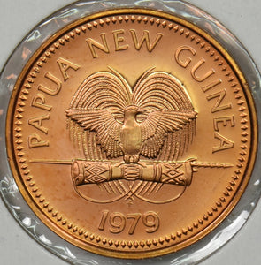 Papua New Guinea 1979 Toea Butterfly animal P900362 combine shipping1