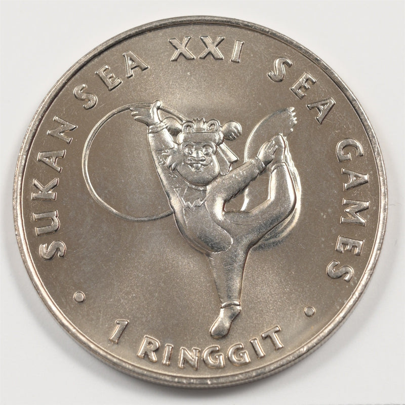Malaysia 2001 XXI SEA Games Commemorative Ringgit P9042120