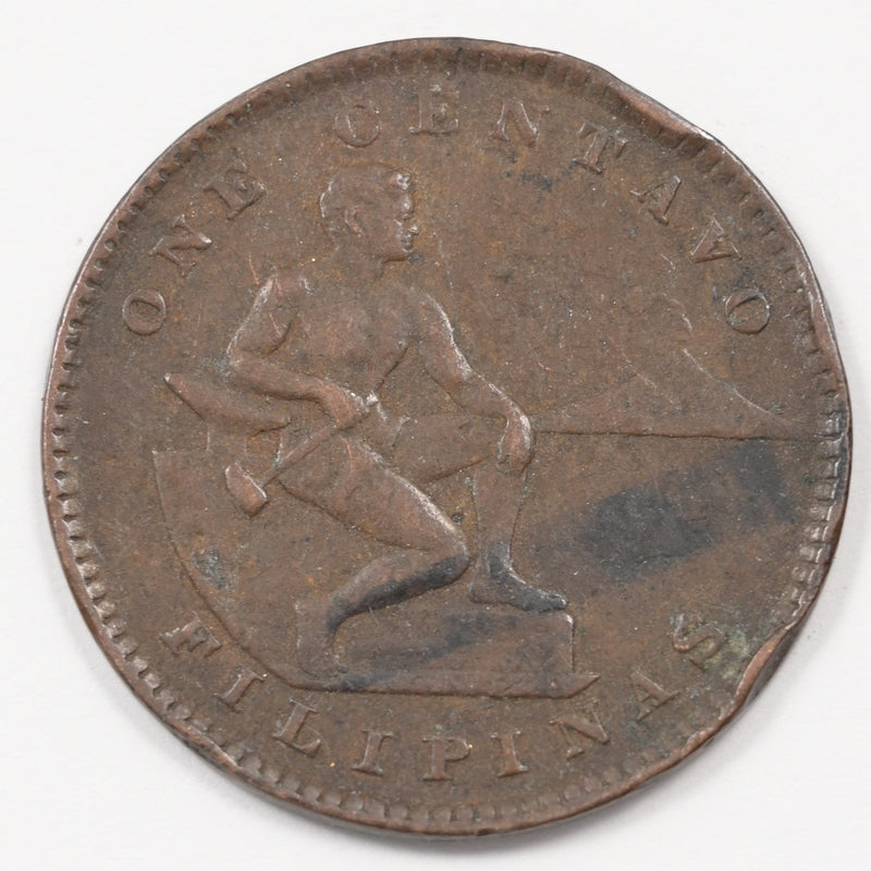 Philippines 1903 Insular Government Centavo P9040200