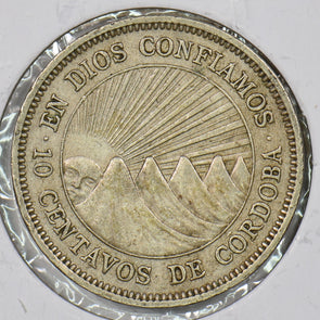Nicaragua 1946 10 Centavos P290415 combine shipping2