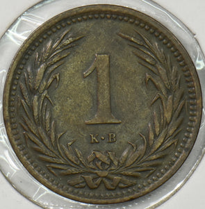 Hungary 1893 KB Filler P900443 combine shipping1