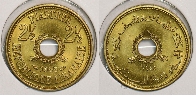 Lebanon 1955 2 1/2 Piastre P290227 combine shipping0