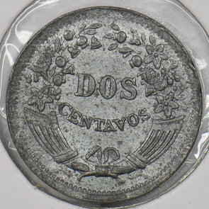 Peru 1950 2 Centavos P190315 combine shipping2