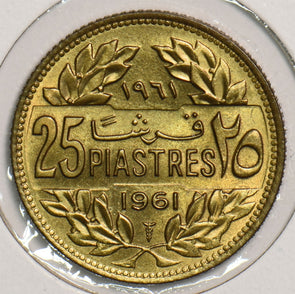 Lebanon 1961 25 Piastres P290242 combine shipping2