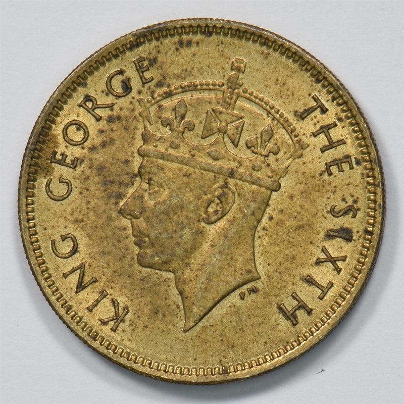 Hong Kong 1950 George VI 10 Cents P9029410