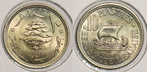 Lebanon 1961 10 Piastres P290259 combine shipping0