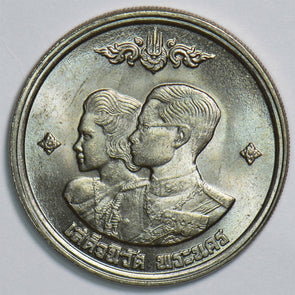 Thailand 1961 Baht P190091 combine shipping0