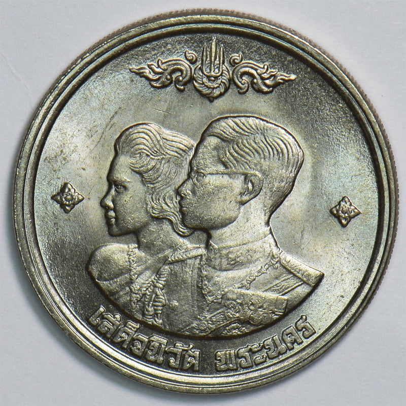 Thailand 1961 Baht P190091 combine shipping0