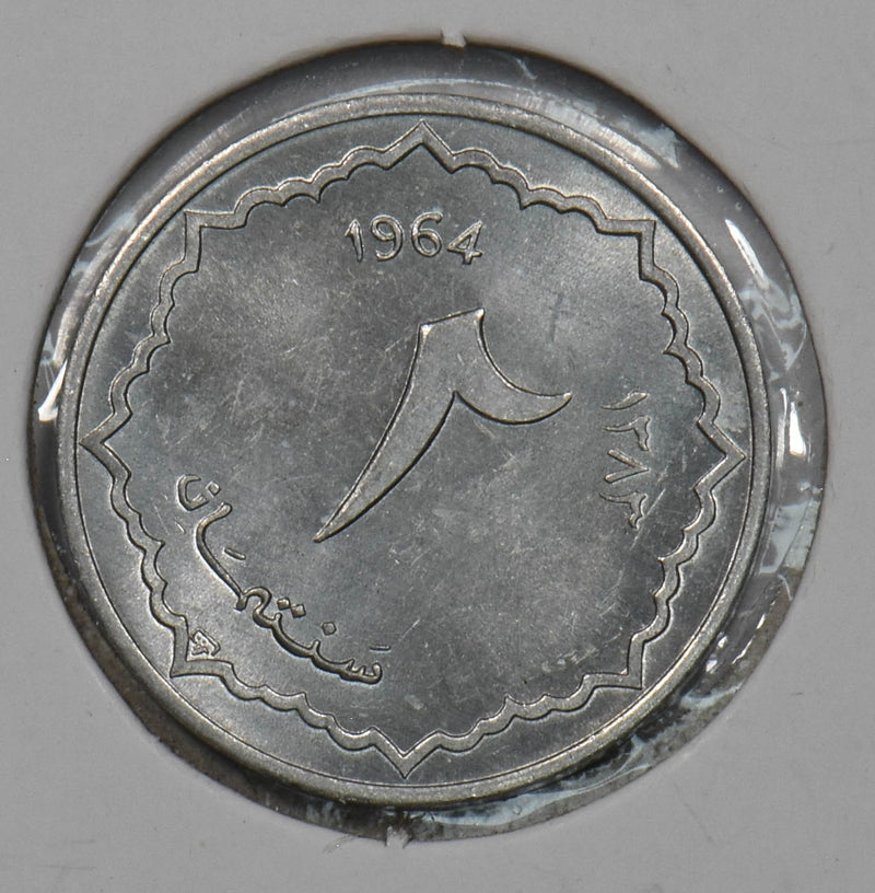 Algeria 1964 2 Centimes Hand of Fatima P150864 combine shipping0