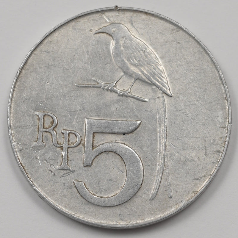 Indonesia 1970 Republic 5 Rupiah P9039200