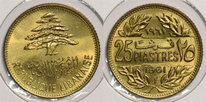 Lebanon 1961 25 Piastres P290242 combine shipping0