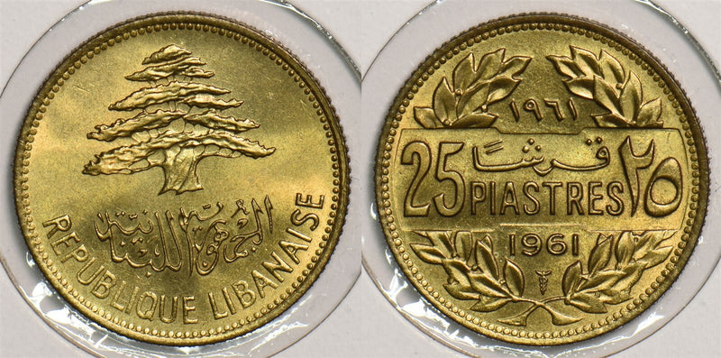 Lebanon 1961 25 Piastres P290242 combine shipping0