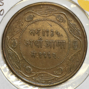 India Princely States 1935 1/2 Anna Indore P290143 combine shipping1